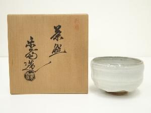 赤膚焼　尾西楽斎造　白釉茶碗（共箱）